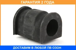 ������ Jikiu / BL29022 �������� 24 ��� BL29022 ����