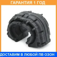 ������ Jikiu / BL33005 �������� 12 ��� BL33005 ����