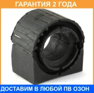������ Jikiu / BL33006 �������� 24 ��� BL33006 ����