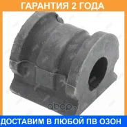 ������ Jikiu / BL33014 �������� 24 ��� BL33014 ����