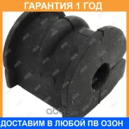 ������ Jikiu / BL34010 �������� 12 ��� BL34010 ����