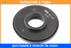 ��������� ����� ������������ Jikiu / BM11001 �������� 24 ��� BM11001 ����