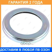 ��������� ����� ������������ Jikiu / BM28002 �������� 24 ��� BM28002 ����