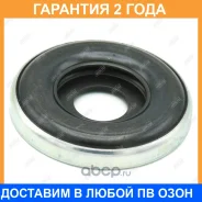 ��������� ����� ������������ Jikiu / BM43001 �������� 24 ��� BM43001 ����