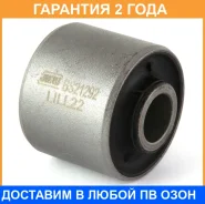 ������ Jikiu / BS21292 �������� 24 ��� BS21292 ����