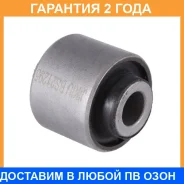 ������ Jikiu / BS21295 �������� 24 ��� BS21295 ����