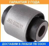 ������ Jikiu / BS22211 �������� 24 ��� BS22211 ����