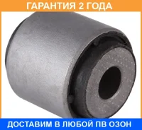 ������ Jikiu / BS28003 �������� 24 ��� BS28003 ����