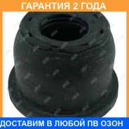 ������� ����� ������� Jikiu / CB21016 �������� 24 ��� CB21016 ����