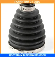 ������� ����� Jikiu / CD12004 �������� 24 ��� CD12004 ����