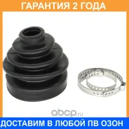 ������� ����� Jikiu / CD11005 �������� 24 ��� CD11005 ����