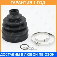 ������� ����� Jikiu / CD11019 �������� 12 ��� CD11019 ����