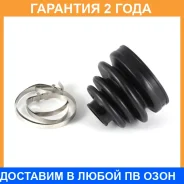 ������� ����� Jikiu / CD21005 �������� 24 ��� CD21005 ����