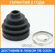 ������� ����� Jikiu / CD22012 �������� 24 ��� CD22012 ����