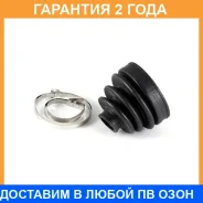 ������� ����� Jikiu / CD21013 �������� 24 ��� CD21013 ����