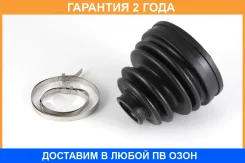 ������� ����� Jikiu / CD21032 �������� 24 ��� CD21032 ����