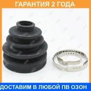 ������� ����� Jikiu / CD21035 �������� 24 ��� CD21035 ����