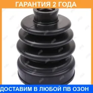 ������� ����� Jikiu / CD21081 �������� 24 ��� CD21081 ����