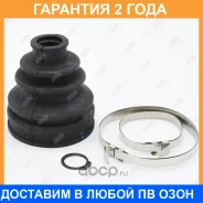������� ����� Jikiu / CD21085 �������� 24 ��� CD21085 ����