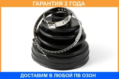 ������� ����� Jikiu / CD22002 �������� 24 ��� CD22002 ����
