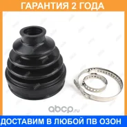 ������� ����� Jikiu / CD22070 �������� 24 ��� CD22070 ����