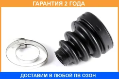 ������� ����� Jikiu / CD22029 �������� 24 ��� CD22029 ����