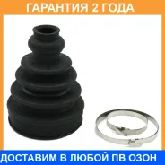 ������� ����� Jikiu / CD22096 �������� 24 ��� CD22096 ����