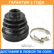 ������� ����� Jikiu / CD25027 �������� 24 ��� CD25027 ����