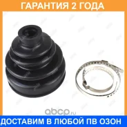 ������� ����� Jikiu / CD28002 �������� 24 ��� CD28002 ����