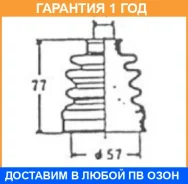 ������� ����� Jikiu / CD28003 �������� 12 ��� CD28003 ����