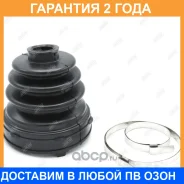 ������� ����� Jikiu / CD25016 �������� 24 ��� CD25016 ����