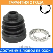 ������� ����� Jikiu / CD25023 �������� 24 ��� CD25023 ����