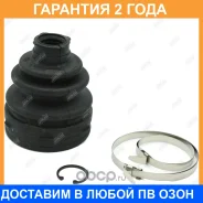 ������� ����� Jikiu / CD25033 �������� 24 ��� CD25033 ����