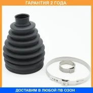������� ����� Jikiu / CD28011 �������� 24 ��� CD28011 ����