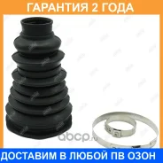 ������� ����� Jikiu / CD43001 �������� 24 ��� CD43001 ����