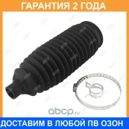 ������� ������� ����� Jikiu / CG11014 �������� 24 ��� CG11014 ����