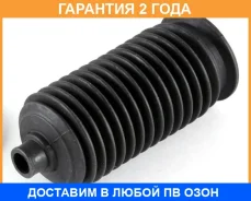������� ������� ����� Jikiu / CG21006 �������� 24 ��� CG21006 ����