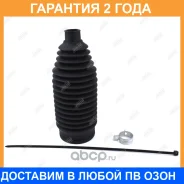 ������� ������� ����� Jikiu / CG21007 �������� 24 ��� CG21007 ����