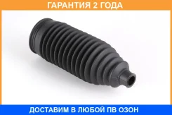 ������� ������� ����� Jikiu / CG21008 �������� 24 ��� CG21008 ����
