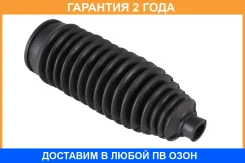 ������� ������� ����� Jikiu / CG21009 �������� 24 ��� CG21009 ����