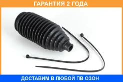 ������� ������� ����� Jikiu / CG21012 �������� 24 ��� CG21012 ����