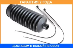 ������� ������� ����� Jikiu / CG21043 �������� 24 ��� CG21043 ����