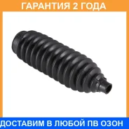 ������� ������� ����� Jikiu / CG21016 �������� 24 ��� CG21016 ����