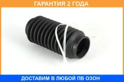 ������� ������� ����� Jikiu / CG21019 �������� 24 ��� CG21019 ����