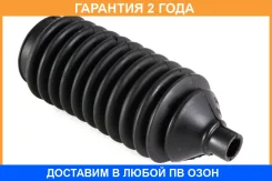 ������� ������� ����� Jikiu / CG21018 �������� 24 ��� CG21018 ����