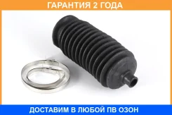 ������� ������� ����� Jikiu / CG21020 �������� 24 ��� CG21020 ����