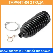 ������� ������� ����� Jikiu / CG22005 �������� 24 ��� CG22005 ����