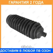 ������� ������� ����� Jikiu / CG23009 CG23009 ����