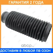 ������� ������������ Jikiu / CS11028 �������� 24 ��� CS11028 ����