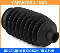 ������� ������� ����� Jikiu / CG28012 �������� 24 ��� CG28012 ����